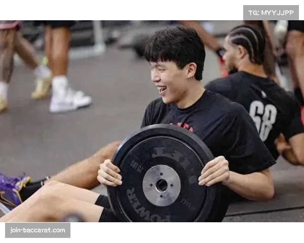 杨瀚森NBA首秀受关注 开拓者定位限制新秀数据表现